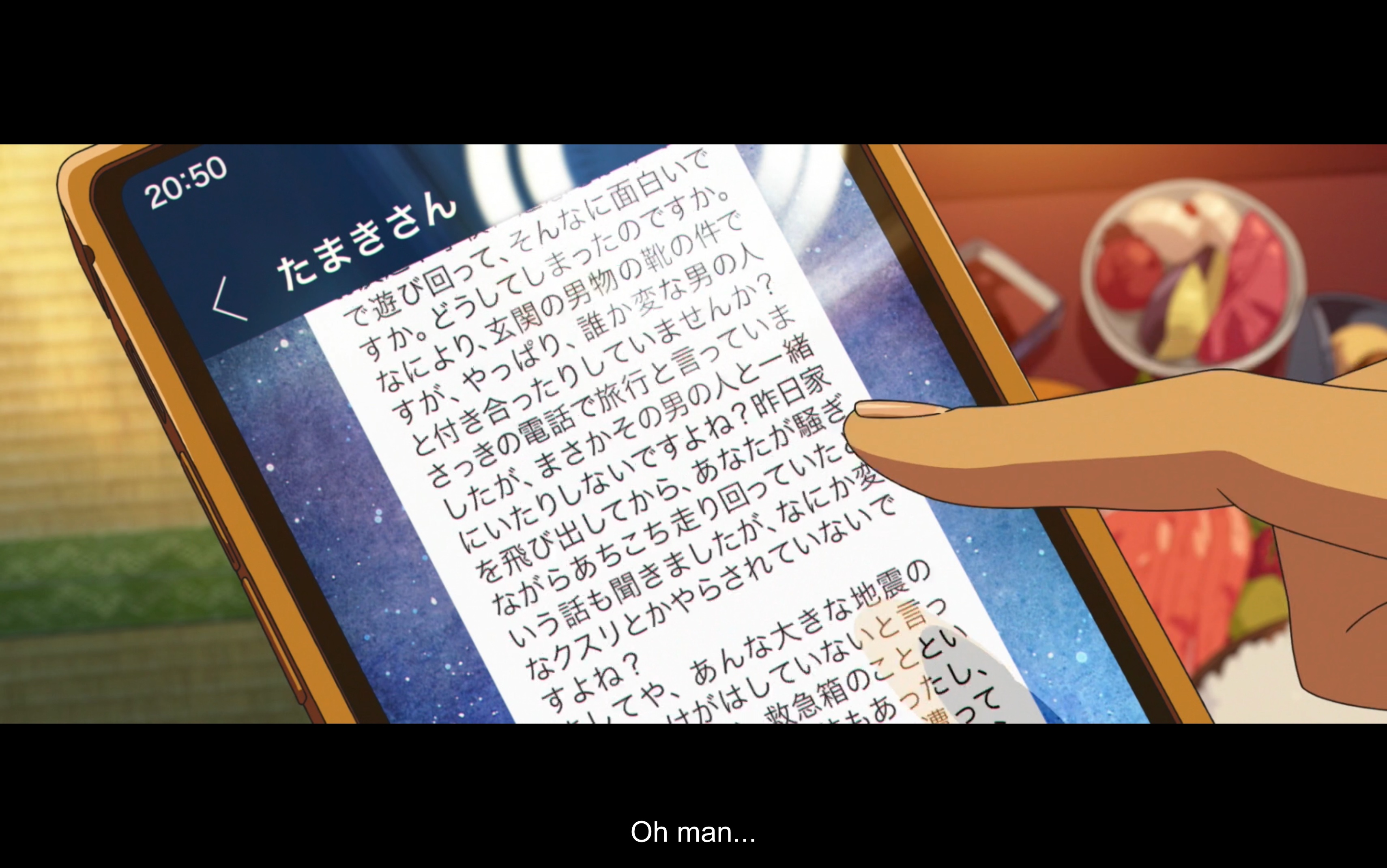 Tamaki's messages 05