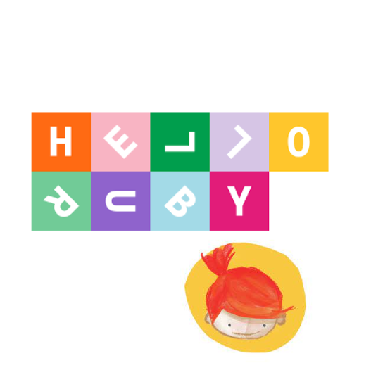 helloruby