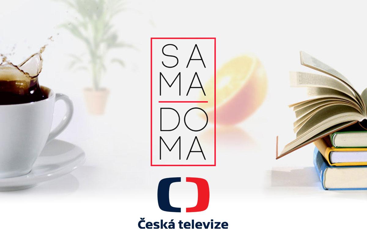 sama doma ct