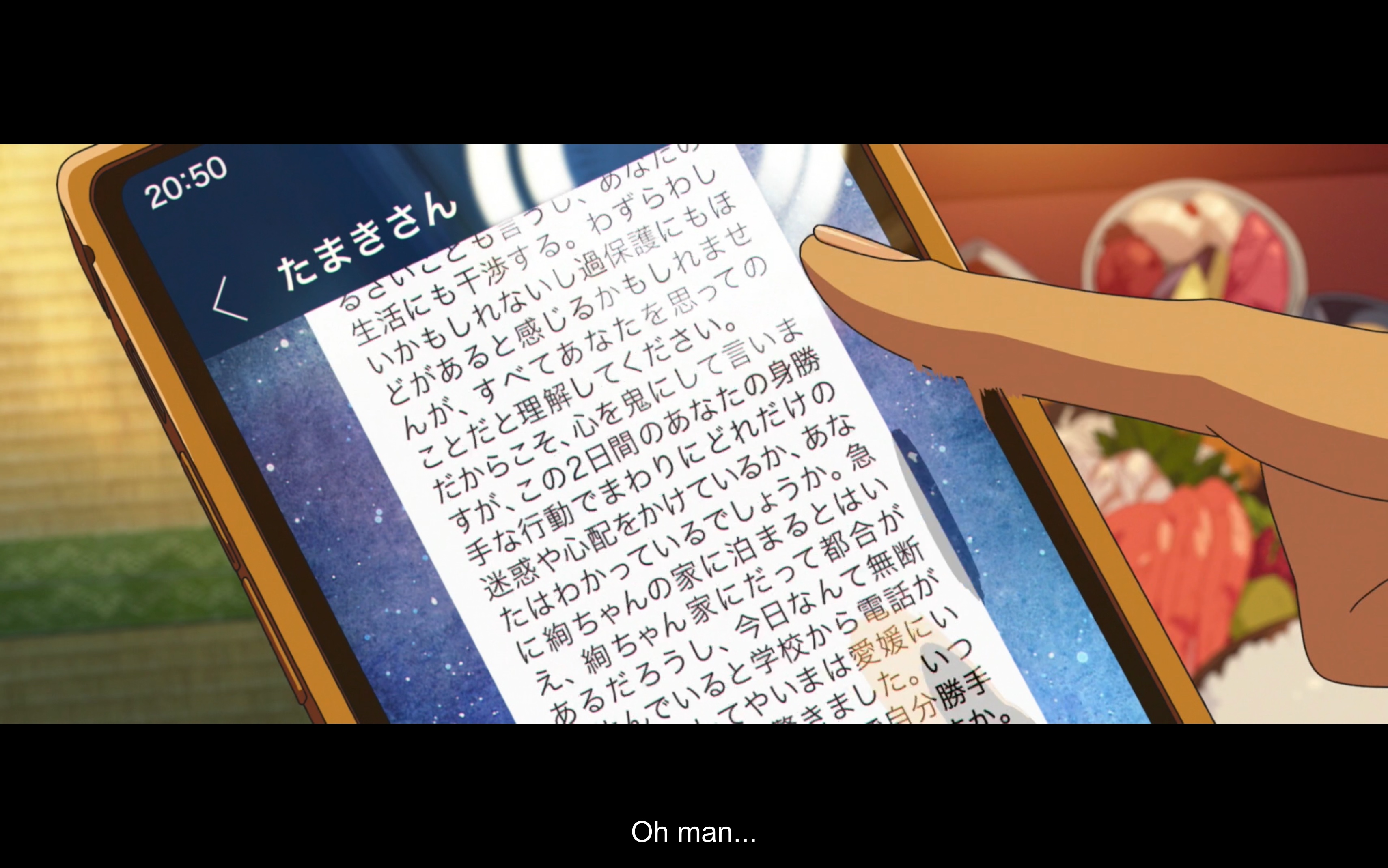 Tamaki's messages 03