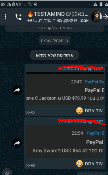 screenshot 2285 optimized