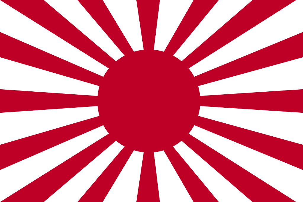 1024px-War flag of the Imperial Japanese Army.svg