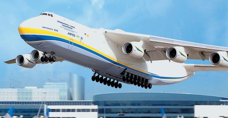 antonov-an-225-takeoff resize md