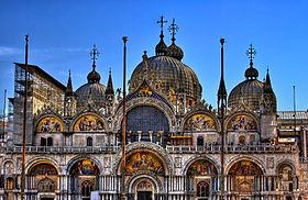 280px-San marco by vgm8383