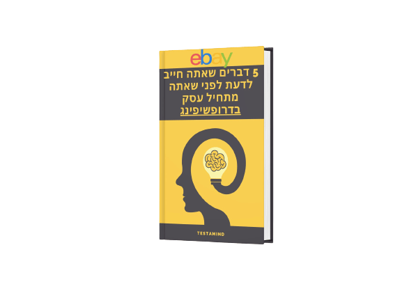 smartmockups kr3u8vuh-removebg-preview-1-1