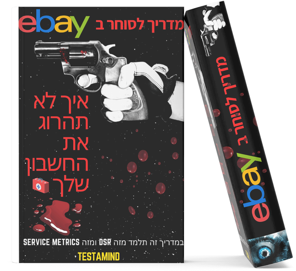 smartmockups kjaeej2m-1-1