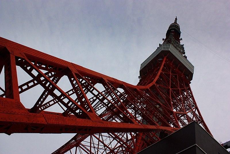 tokyo tower