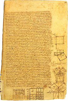 220px-Pythagorean theorem%2C Vaticanus Palatinus graecus 95