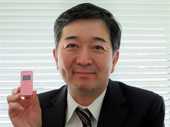 ADA49a486 phone strap 2 2