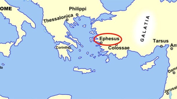 Location-of-Ephesus-in-Mediterrenian-World