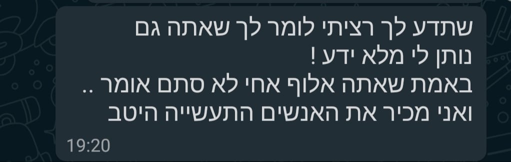 214601036 361348998674011 1334207126147775120 n