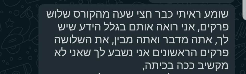 whatsapp-image-2020-10-03-at-23 optimized.16.46-1024x311-1