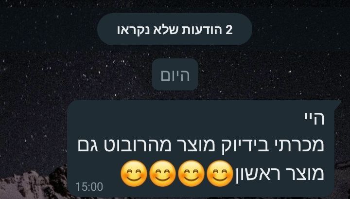 photo 2022-03-22 14-51-46