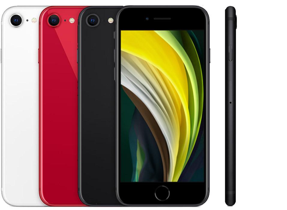 iphone-se-2nd-gen-colors