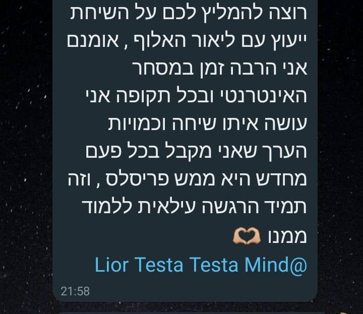 380874766 856378772504362 7436102229835637961 n