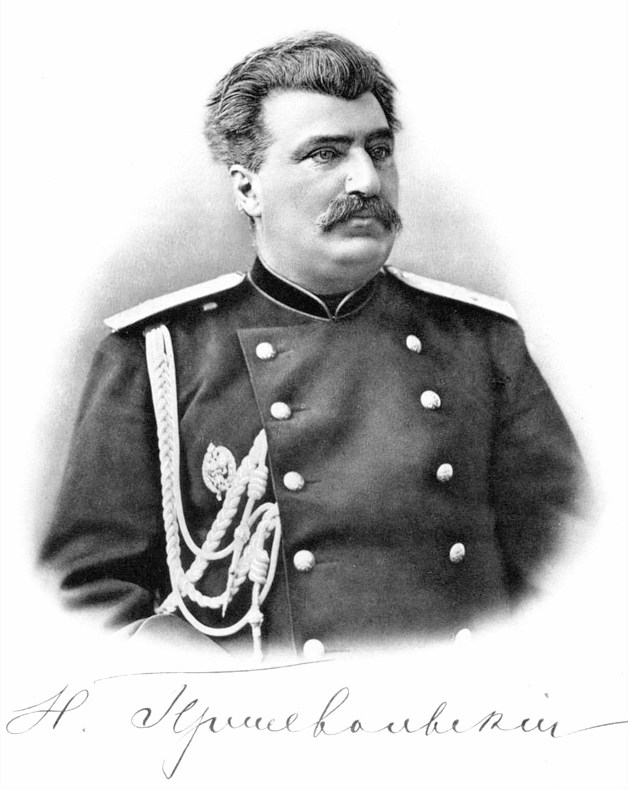 Nikolay Przhevalsky photoportrait and signature