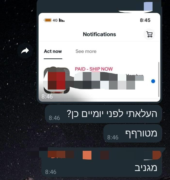 photo 2022-03-22 14-53-58