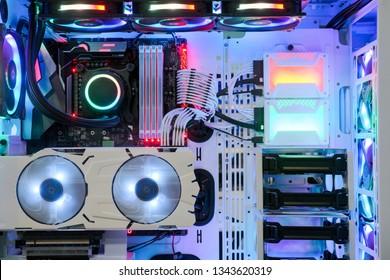 closeup-inside-desktop-pc-gaming-260nw-1343620319