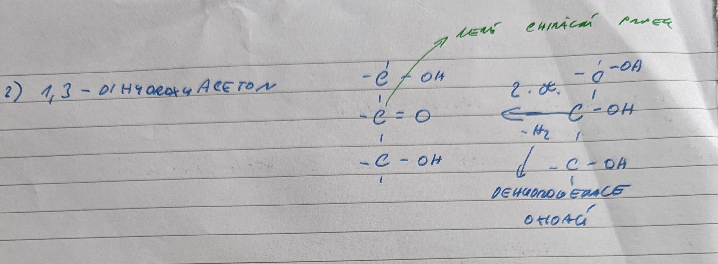 PXL 20221001 103327114