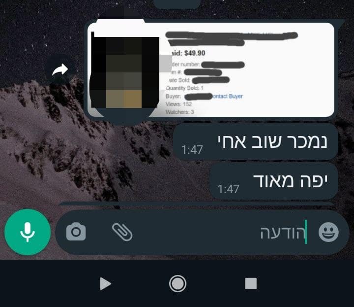 photo 2022-03-22 14-53-45