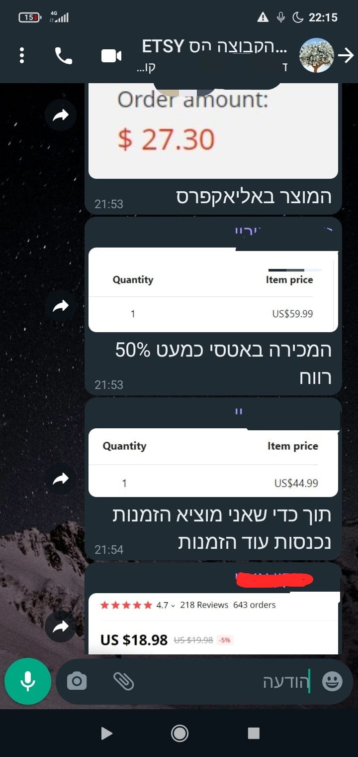 273926603 496731601802416 6476936338554193135 n