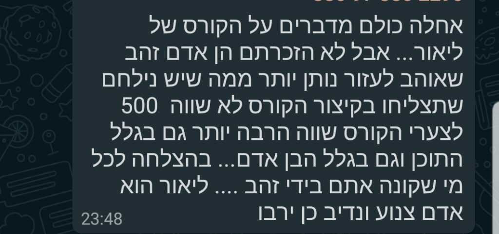 whatsapp-image-2020-10-16-at-18 optimized.39.33-1-1024x482-1