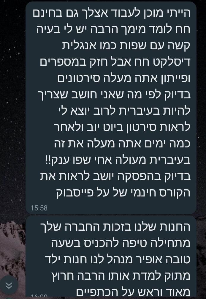 380705278 856378002504439 9172625418361914560 n