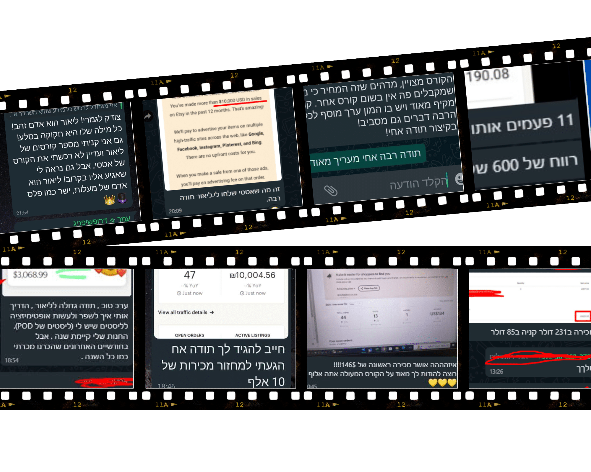 Cream-Simple-Minimalist-Photo-Film-Photo-Collage