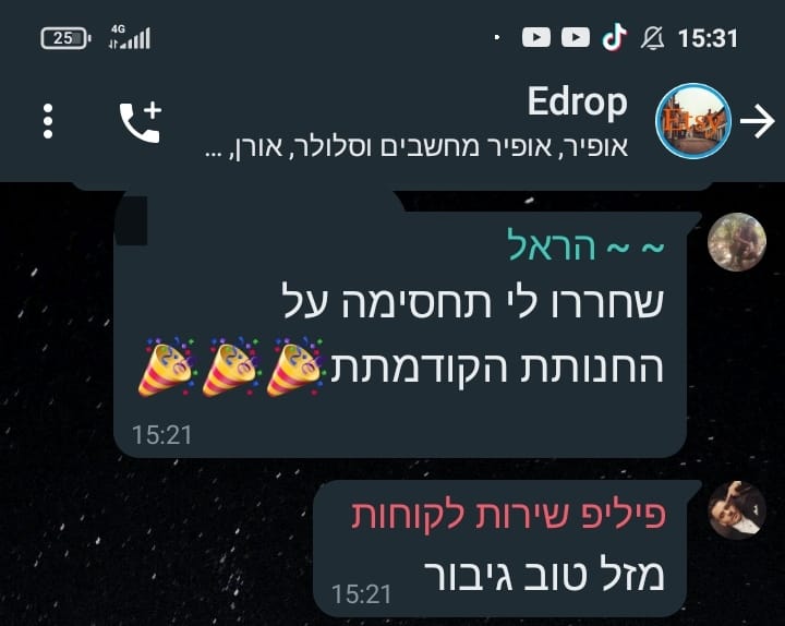 380884578 856378259171080 9055267843026183113 n