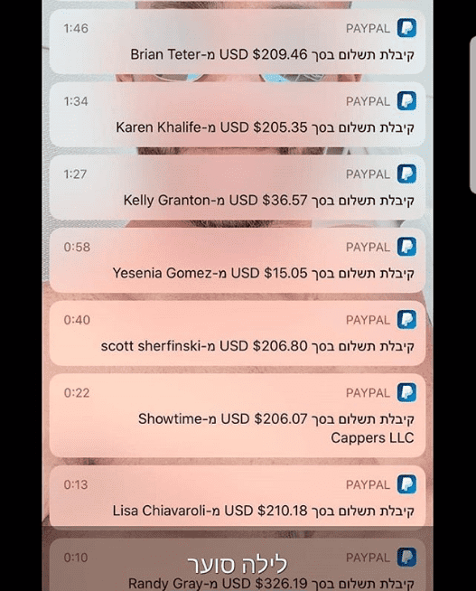 screenshot 1744 optimized