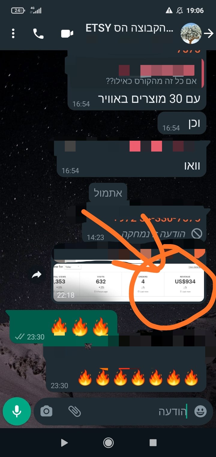 WhatsApp-Image-2022-01-10-at-19.07.51