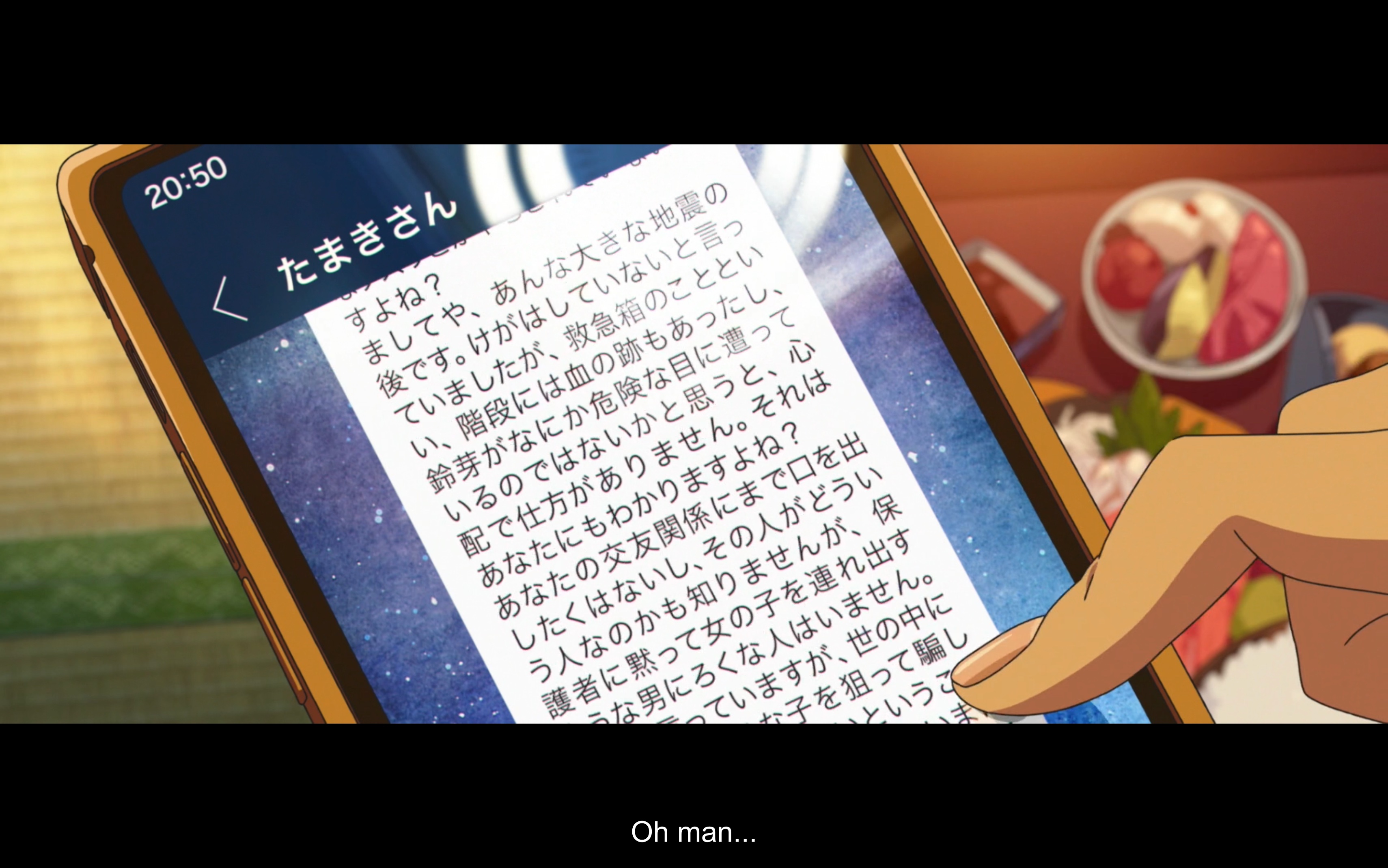 Tamaki's messages 06