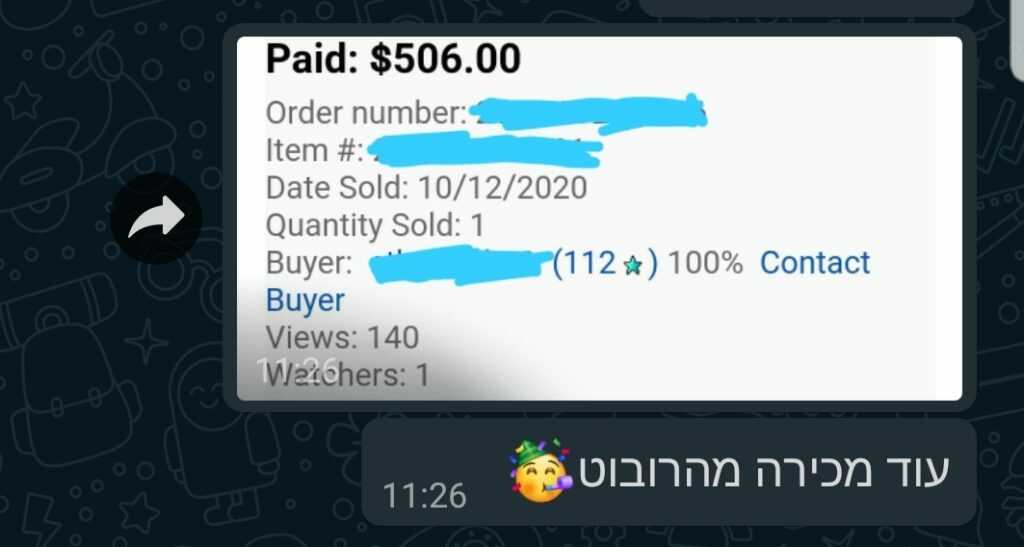 whatsapp-image-2020-10-16-at-18 optimized.44.30-1024x547-1