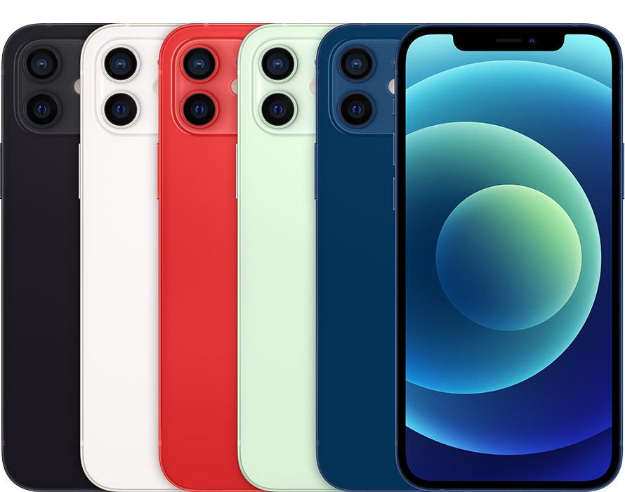 iphone12-colors