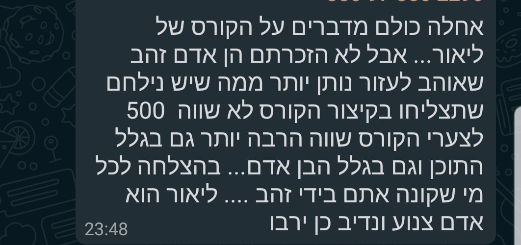 214738748 361346628674248 4599656337072419903 n