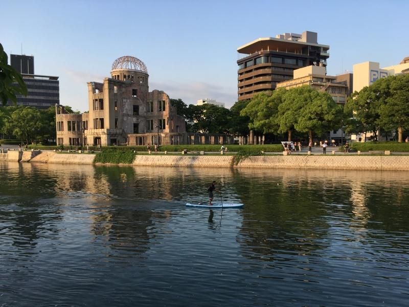 atomic dome across river