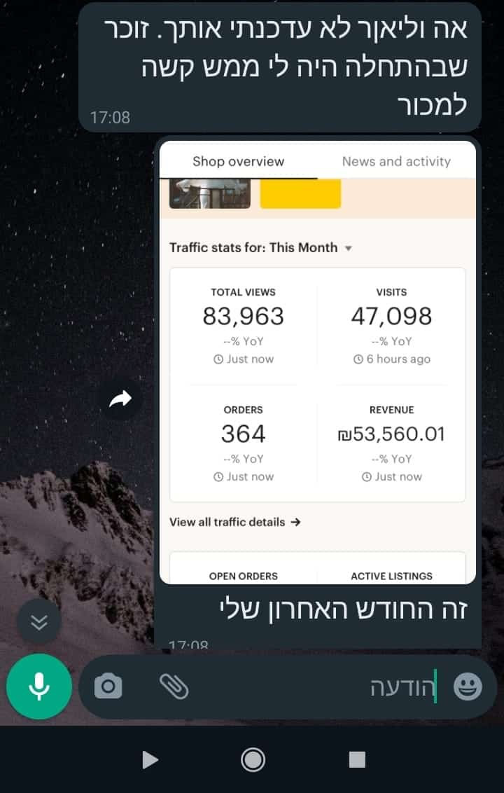 WhatsApp-Image-2023-01-29-at-17.40.54