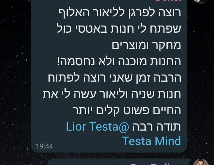 380886443 856380249170881 112978815849663907 n