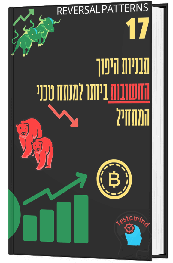 %D7%9E%D7%A1%D7%97%D7%A8-%D7%91%D7%9E%D7%98%D7%91%D7%A2%D7%95%D7%AA