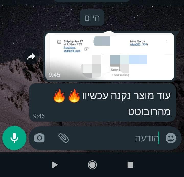 photo 2022-03-22 14-51-20