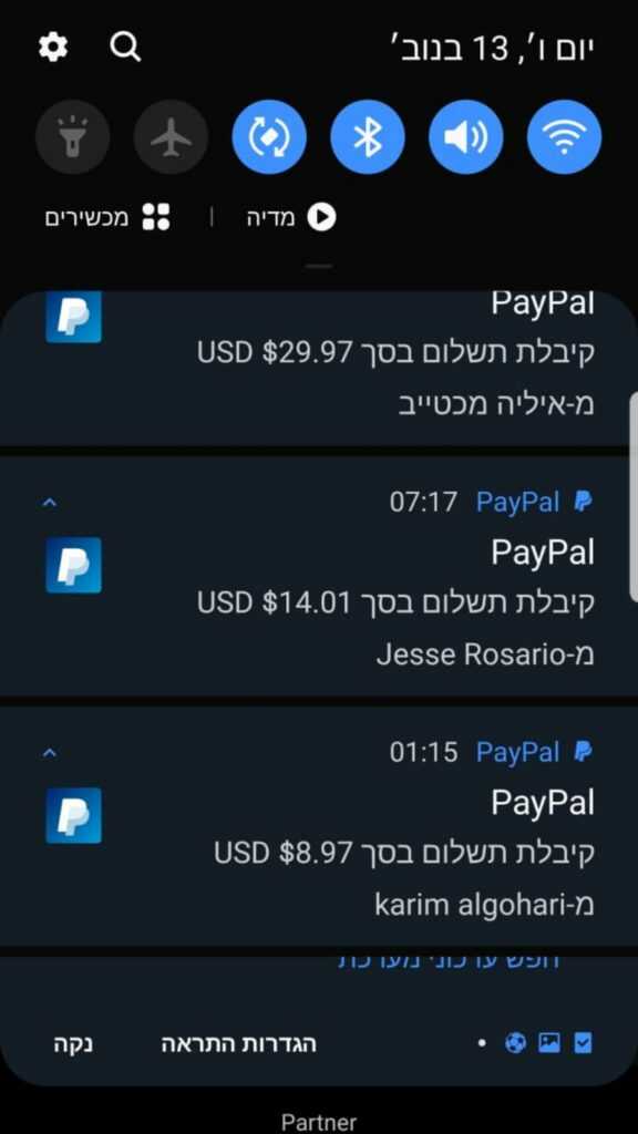 whatsapp-image-2020-11-13-at-14 optimized.09.44-576x1024-1