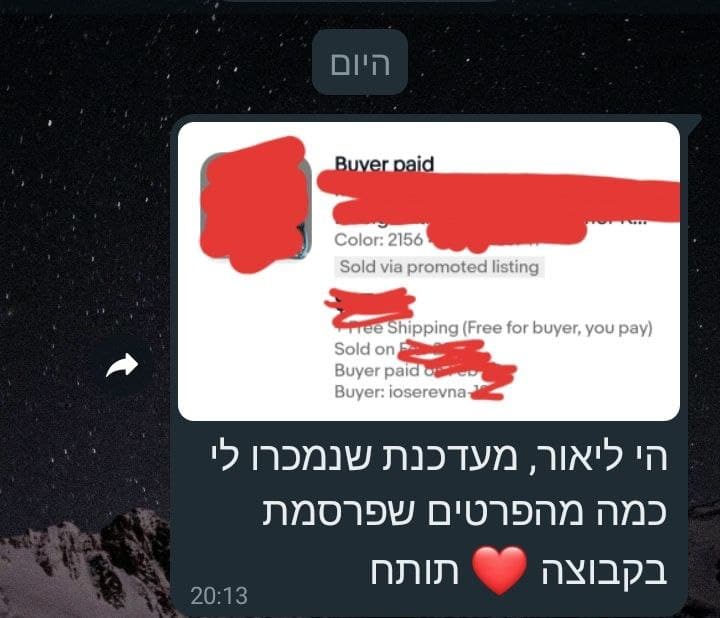 photo 2022-03-22 14-53-33