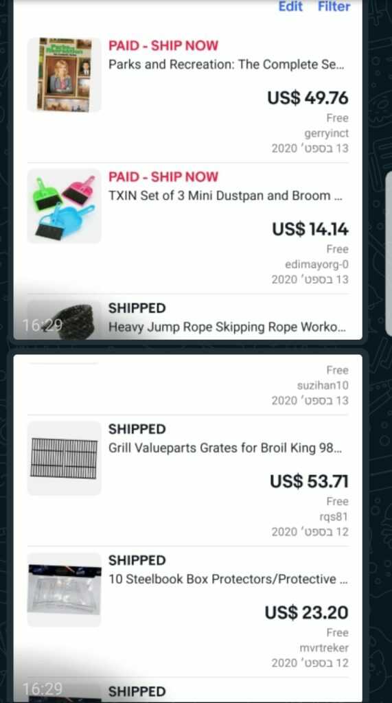 whatsapp-image-2020-09-15-at-01 optimized.46.37-1-571x1024-1