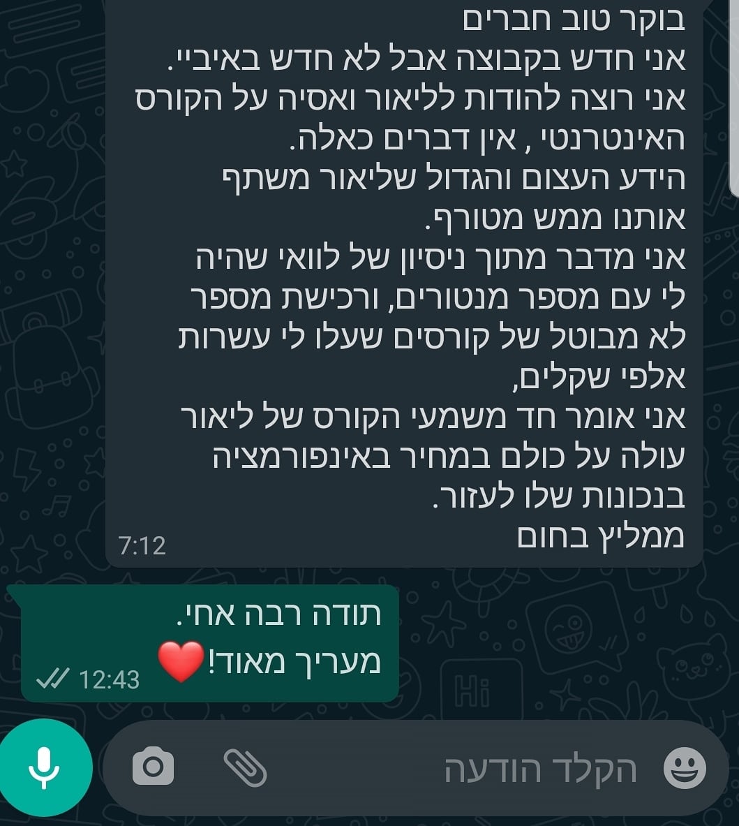 214782288 361348235340754 109974931966122675 n