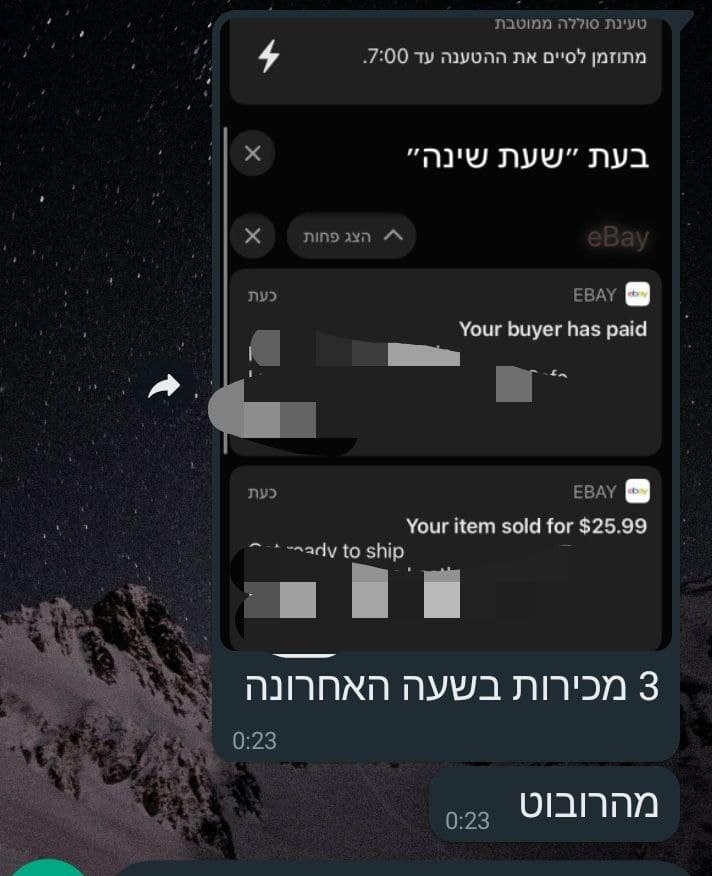 photo 2022-03-22 14-51-36