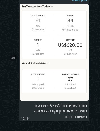 272239321 482983913177185 8451703771524467878 n