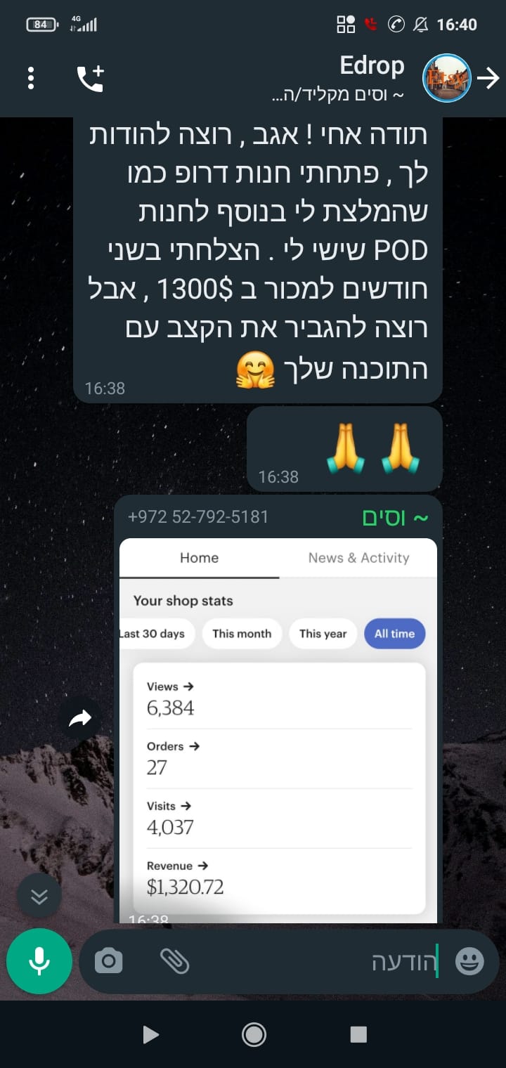 380886763 856378189171087 6108375204978066031 n