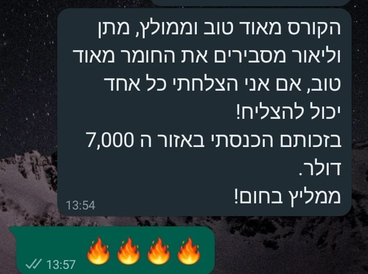 272629346 485158169626426 9113394347296896471 n