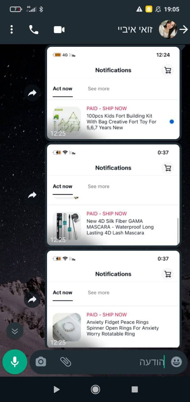 photo 2022-03-22 14-51-00