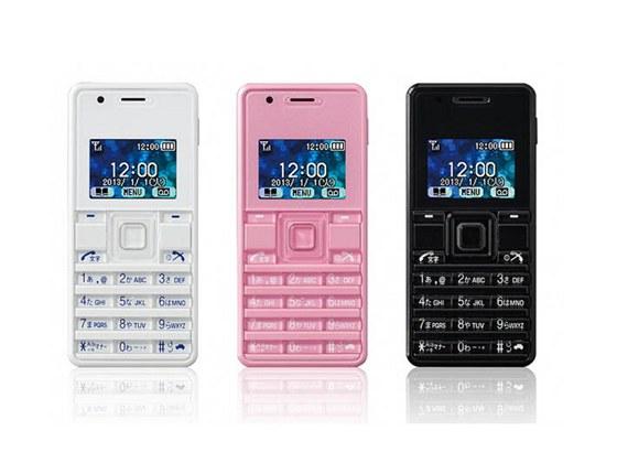 ADA49a486 phone strap 2 1